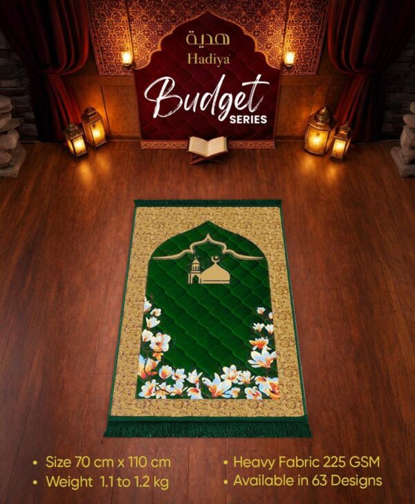 WhatsApp Image 2026-08-16 at 4.29.17 PM (1) Budget Series Prayer Mat – green