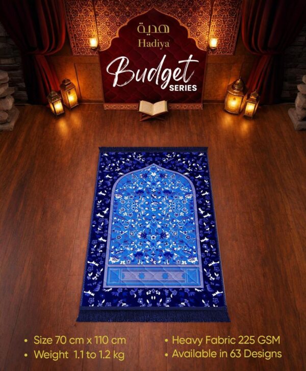 WhatsApp Image 2026-08-16 at 4.29.18 PM (1) Budget Series Prayer Mat – blue