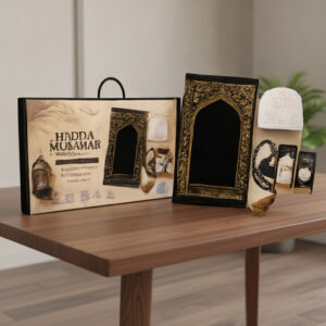 be14de06-156b-403f-9735-a790c6827687.jpg Hadiya mubarak pack