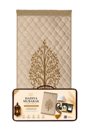 Beige Gul e Noor - Hadiya Mubarak