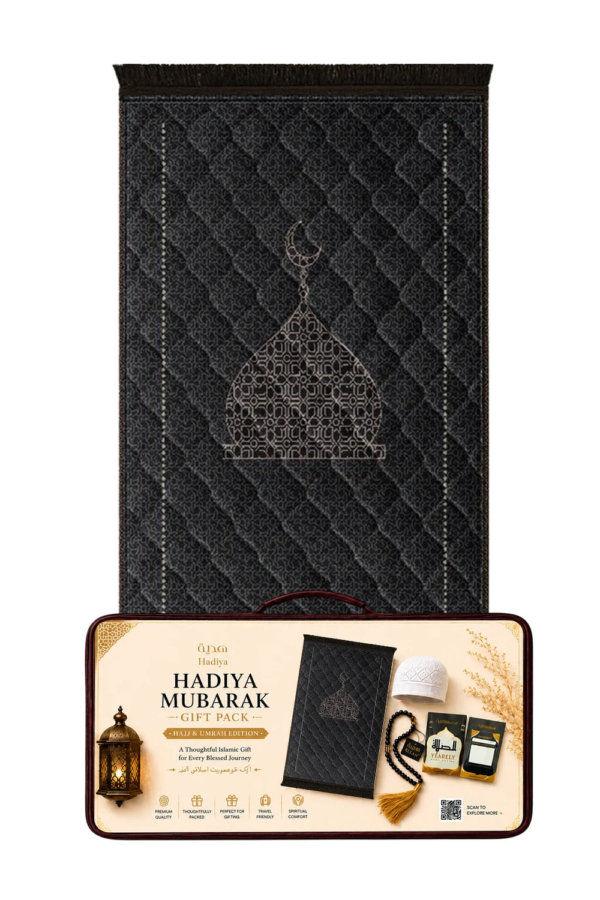 Gray Shajar e Noor - Hadiya Mubarak