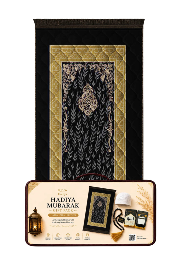 Black Shajar e Noor - Hadiya Mubarak