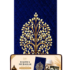 Blue Shajar e Noor - Hadiya Mubarak