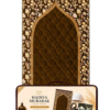 Brown Shajar e Noor - Hadiya Mubarak