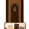 Brown Shajar e Noor - Hadiya Mubarak
