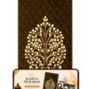 Brown Shajar e Noor - Hadiya Mubarak