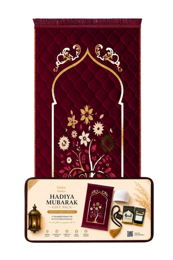 Mahroon Sajdah Royale - Hadiya Mubarak