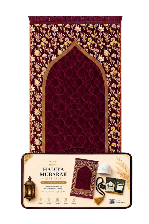 Mahroon Sajdah Royale - Hadiya Mubarak
