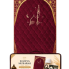 Mahroon Sajdah Royale - Hadiya Mubarak