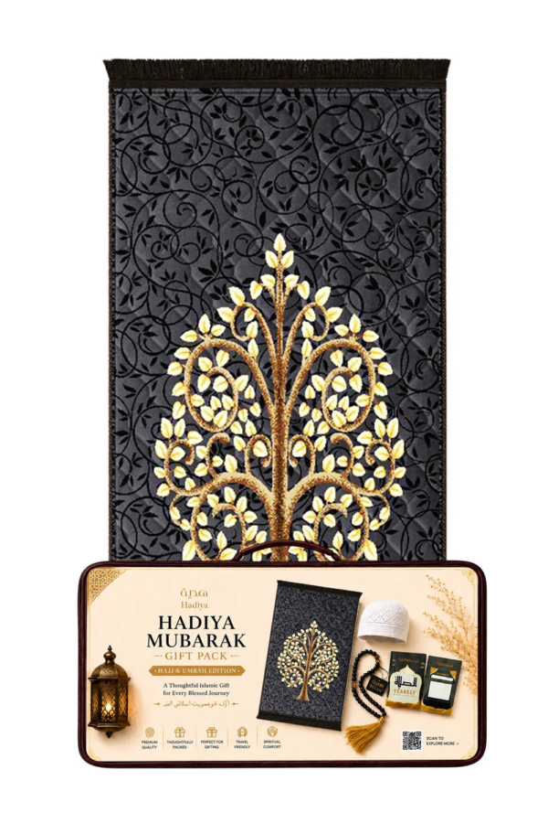 Gray Shajar e Noor - Hadiya Mubarak