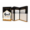 Brown Shajar e Noor - Hadiya Mubarak