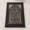 Gold series  Prayer Mat